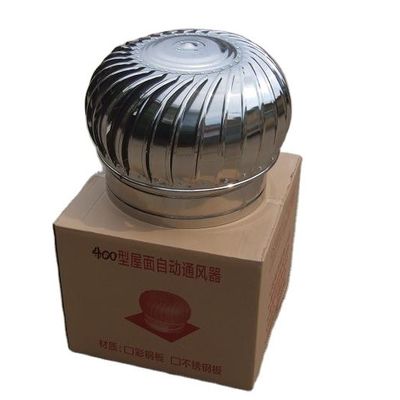 Funzione di ventilazione Ventilatore a guida autonoma non alimentato da 300 mm per l'automazione dei magazzini